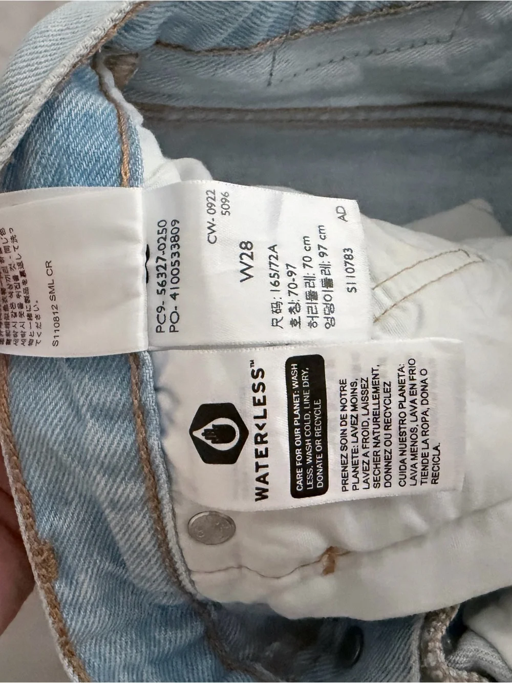 NWOT Levi’s x Free People 501 Original Shorts